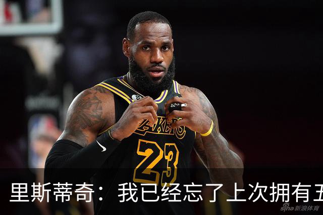 about image
